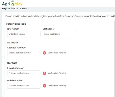 e pik pahani sahayak form personal details